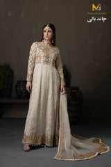 Mumtaz