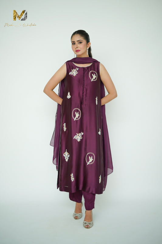 SAREAN